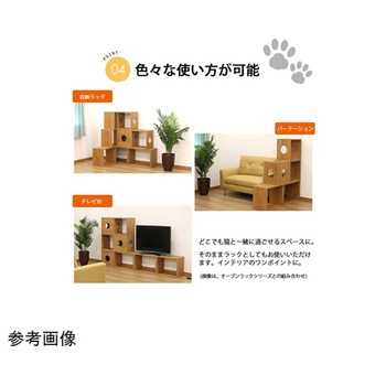 オープンラックシステム猫ホーム OPR-4040シリーズ AIS (エイ・アイ・エス)