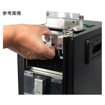 電動ストレージパンチャー STPN-30シリーズ 創朋