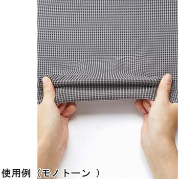 ベスト AV1838 ボンマックス