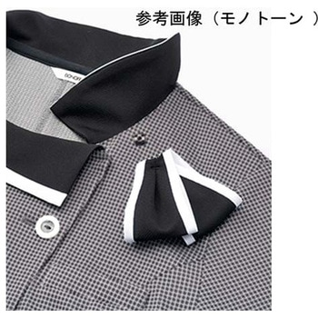 ニュークリーンルーム用耐熱静電手袋 - 原田産業