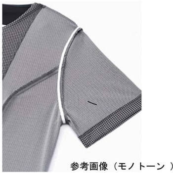ニュークリーンルーム用耐熱静電手袋 - 原田産業