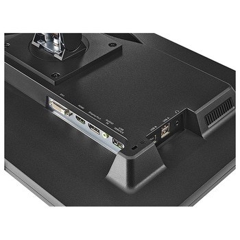 医用画像参照用 23.8型ワイド液晶ディスプレイ MediCrysta LCD-MD241Dシリーズ アズワン