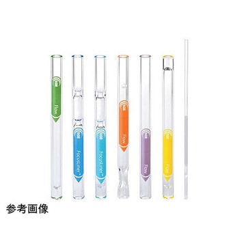 SGE FASTテーパーフォーカスライナー 内径 2.3mm アジレントGC用 S.G.E