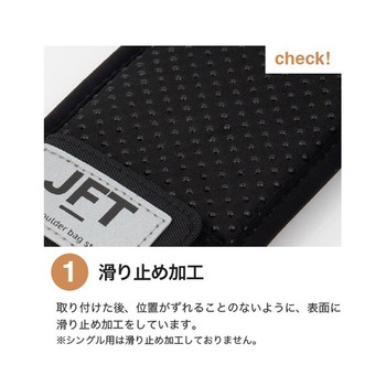 減圧ベルト Mサイズ SLI-JFTシリーズ サイエルインターナショナル