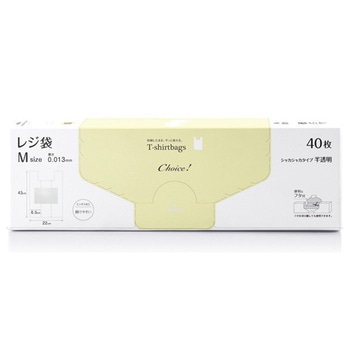 チョイスレジ袋 半透明 64冊 CHシリーズ オルディ