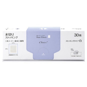 チョイスストッキング 白 30P 60冊 CHシリーズ オルディ