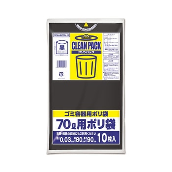 クリンパック 10P 30冊 CPNシリーズ オルディ