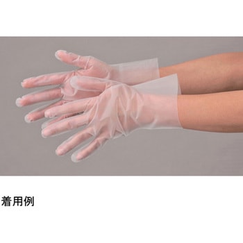 ポリグローブフィット 箱入 半透明 100枚×40箱 305シリーズ エブノ