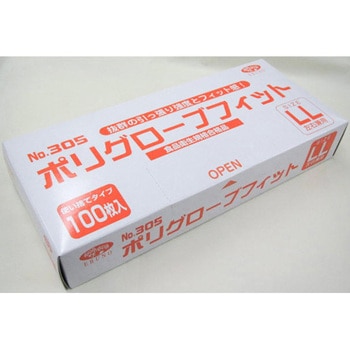 ポリグローブフィット 箱入 半透明 100枚×40箱 305シリーズ エブノ