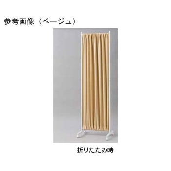 伸縮式キャスターパーティション 61-791-36シリーズ アズワン