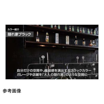 塗料 STYLE ZAKUZAKU ニッペホームプロダクツ