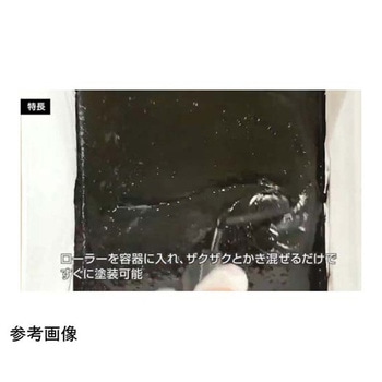塗料 STYLE ZAKUZAKU ニッペホームプロダクツ