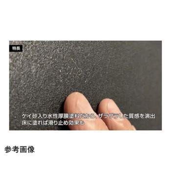 塗料 STYLE ZAKUZAKU ニッペホームプロダクツ