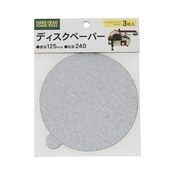 H&H ディスクペーパー 三共コーポレーション