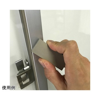 H&H 磨く 消しゴム 三共コーポレーション