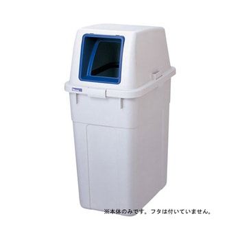 分類ボックス 90 GGYCシリーズ リス