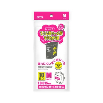 スリム型ペール用マチ付 0.015mm 半透明 10枚×120冊入 PPシリーズ オルディ
