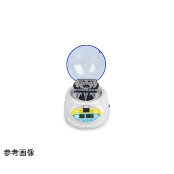 マルチスピン MSシリーズ - アズワン