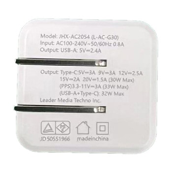 窒化ガリウムAC充電器 2口 C PD +Aポート 6個セット L-AC-Gシリーズ - Lazos