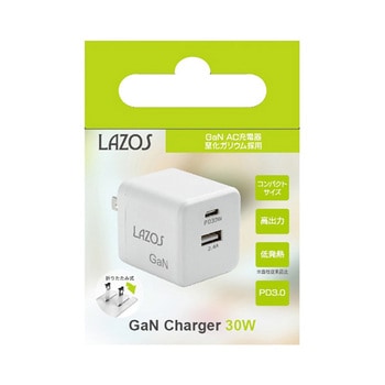 窒化ガリウムAC充電器 2口 C PD +Aポート 6個セット L-AC-Gシリーズ - Lazos