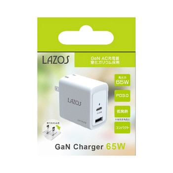 窒化ガリウムAC充電器 2口 C PD +Aポート 6個セット L-AC-Gシリーズ - Lazos
