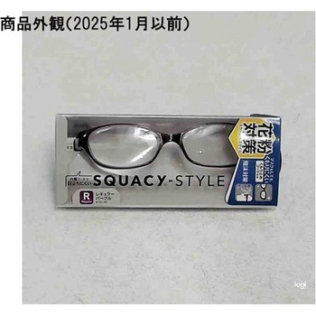 花粉対策メガネ スカッシースタイル レギュラー 8732シリーズ 名古屋眼鏡
