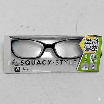 花粉対策メガネ スカッシースタイル ワイド 8733シリーズ 名古屋眼鏡