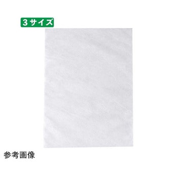 PLA 抗菌インナーバッグ 50枚 61-811-55シリーズ アズワン