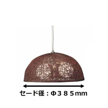 アバカペンダント 東京メタル