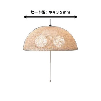 アバカペンダント 東京メタル