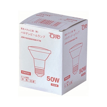 白熱 ハロゲンビームランプ JDR110V50W/Kシリーズ 東京メタル