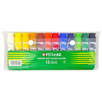 マット水彩 ポリチューブ 12mL シース入 MWシリーズ サクラクレパス