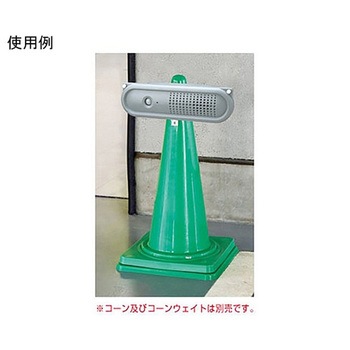 赤外線センサ音声案内機用オプション品 アズワン