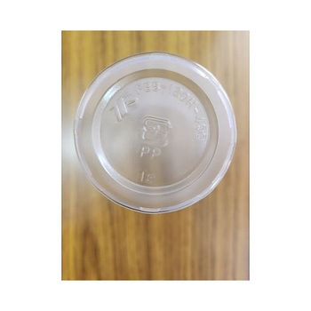 PPカップ 1000個入 PPF88シリーズ 東名化学工業