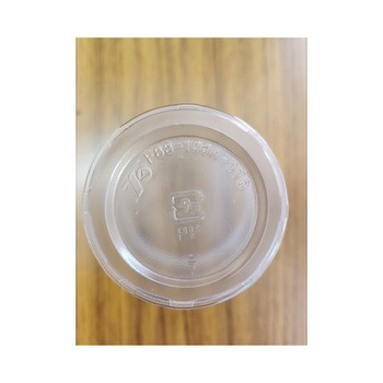 PPカップ 1000個入 PPF88シリーズ 東名化学工業