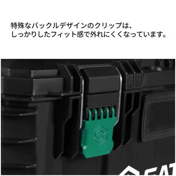 スタッキングキャリーBOX SATA