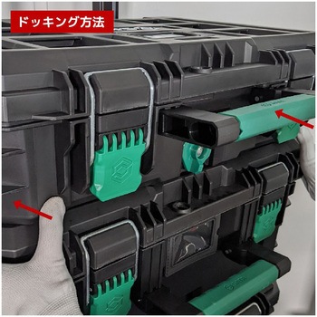 スタッキングキャリーBOX SATA