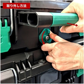 スタッキングキャリーBOX SATA