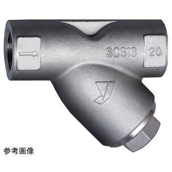 ストレーナ SY-17 SY-17シリーズ ヨシタケ