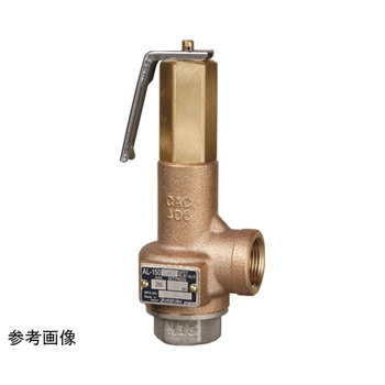 安全弁 AL-150TML AL-150TMLシリーズ ヨシタケ