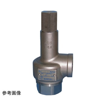 安全弁 AL-250 AL-250シリーズ ヨシタケ
