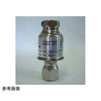 ウエハートラップ WT-1シリーズ ヨシタケ