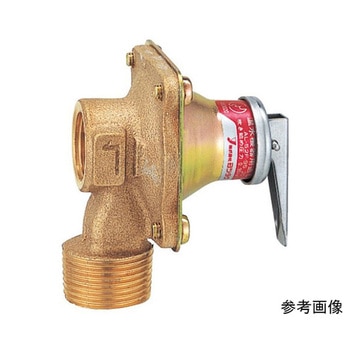 温水機器用逃し弁 20A ALシリーズ ヨシタケ