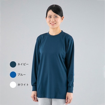 DRY帯電防止長袖Tシャツ 8121シリーズ アズワン
