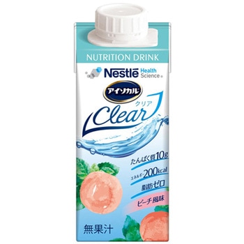 アイソカル クリア Nestle