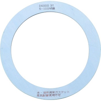 フランジ用 中パッキン(ノンアスベスト) (3T 5K) ダイコー