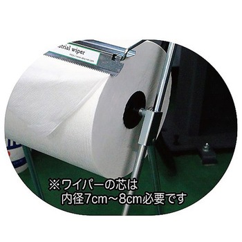 ホルダースタンド HSシリーズ アブス