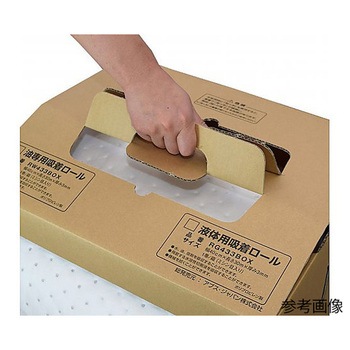 液体用吸着ロール RGシリーズ アブス