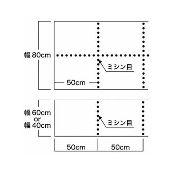 油専用吸着ロール RWシリーズ アブス