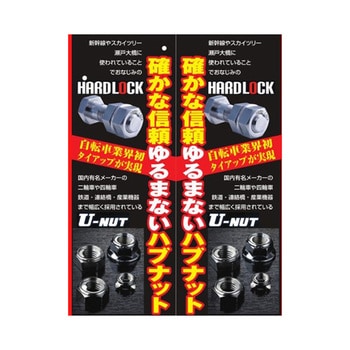防災サイクル 26型6段変速・LEDオートライト付 ノンパンク シティサイクル【完成組立品】 ZY-266V-HDR-TCシリーズ 東部